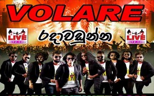 Jothi Hit Mix Songs Nonstop - Volare Mp3 Image